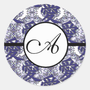 Monogram Wedding Kanji voor Love Blue Damask Ronde Sticker