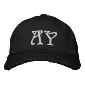MONOGRAMMA-PETTEN PET (Voorkant)