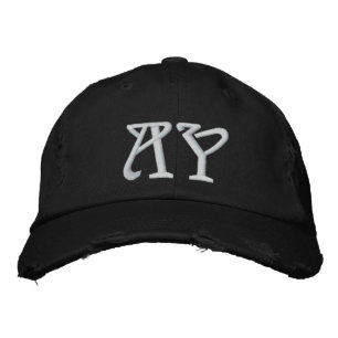 MONOGRAMMA-PETTEN PET