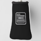 Monogrammatische Initialen | Zwart & Wit Golfheadcover (Draai 90)