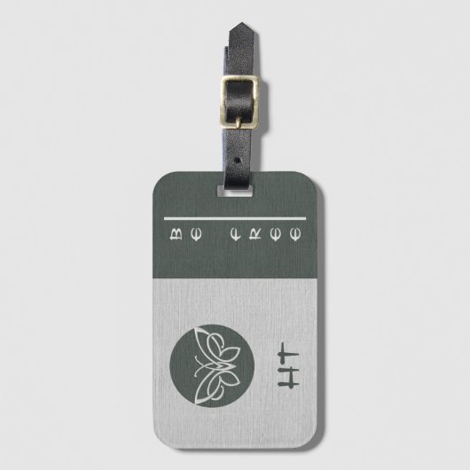 Monogrammed Butterfly Linen look Bagagelabel (Voorkant (verticaal))