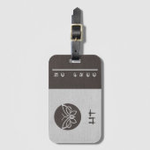 Monogrammed Butterfly Linen look Bagagelabel (Voorkant (verticaal))