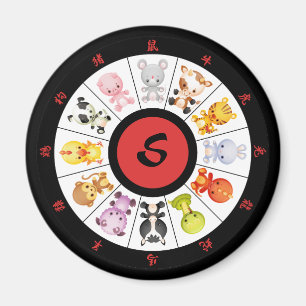 Monogrammed Cute Chinese Zodiac Circle Magneet