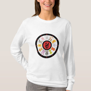 Monogrammed Cute Chinese Zodiac Circle T-shirt