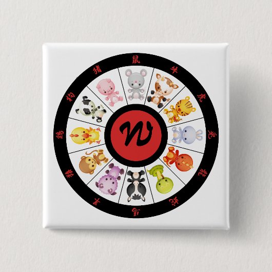 Monogrammed Cute Chinese Zodiac Circle Vierkante Button 5,1 Cm (Voorkant)