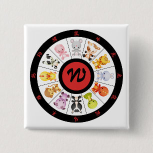 Monogrammed Cute Chinese Zodiac Circle Vierkante Button 5,1 Cm