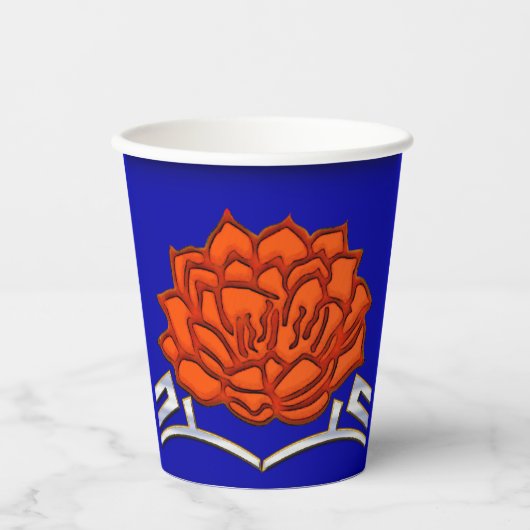 Monogrammed Lotus Blossom - Blauw, Rood, Zilver Papieren Bekers (Voorkant)