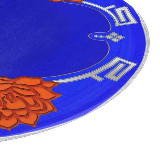 Monogrammed Lotus Blossom - Blauw, Rood, Zilver Snijplank (Hoek)