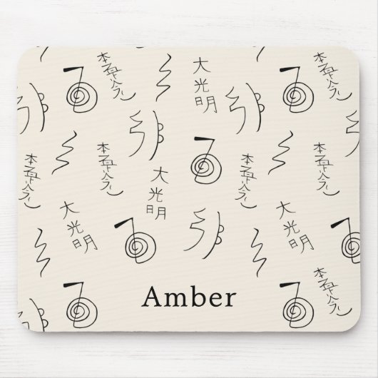 Monogrammed Reiki Symbols Patroon - Reiki Healing Muismat (Voorkant)