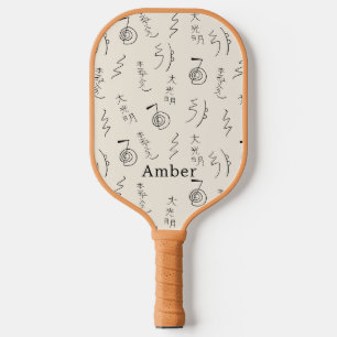 Monogrammed Reiki Symbols Patroon - Reiki Healing Pickleball Paddle