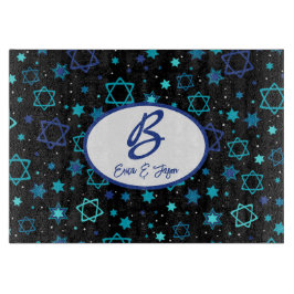 Monogrammed Star of David Challah Board Snijplank