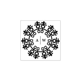 Monogrammen & Dubbel Geluk Ring Chinese Trouwdag Rubberstempel
