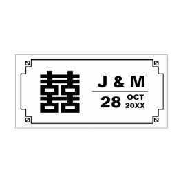 Monogrammen en dubbelgeluk Chinees huwelijk Rubberstempel