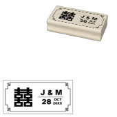Monogrammen en dubbelgeluk Chinees huwelijk Rubberstempel (Gestempeld)