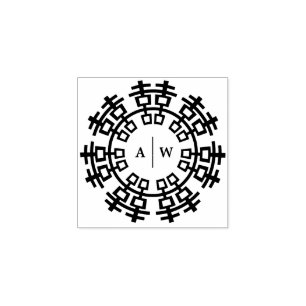 Monogrammen en dubbelgeluksring Chinese bruiloft Rubberstempel