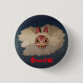 Mononoke Ronde Button 3,2 Cm (Voorkant)