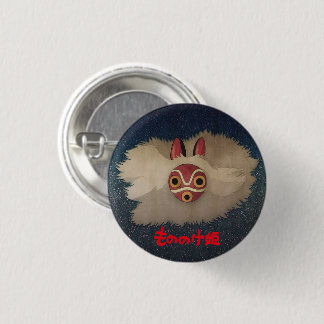 Mononoke Ronde Button 3,2 Cm
