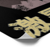 Monster Hunter World Iceborne Furious Rajang Kan Poster (Hoek)