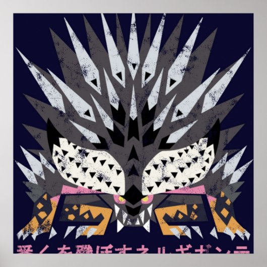 Monster Hunter World Iceborne Ruiner Nergigante Ka Poster (Voorkant)