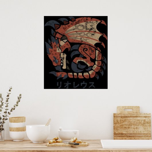 Monster Hunter World Rathalos Kanji Icon Poster (Keuken)