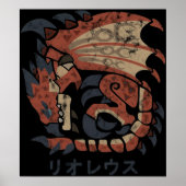 Monster Hunter World Rathalos Kanji Icon Poster (Voorkant)
