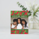 Monstera Leaf Tropical Green Pattern CUSTOM FOTO Briefkaart (Staand voorkant)