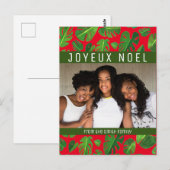 Monstera Leaf Tropical Green Pattern CUSTOM FOTO Briefkaart (Voorkant / Achterkant)