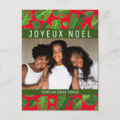 Monstera Leaf Tropical Green Pattern CUSTOM FOTO Briefkaart (Voorkant)