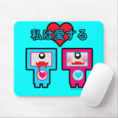 Monsters in liefde! muismat (Met muis)