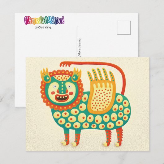 Monstrissimo Briefkaart 4 (Voorkant / Achterkant)