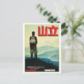 montage Tateyama Japan Travel Poster Briefkaart (Staand voorkant)