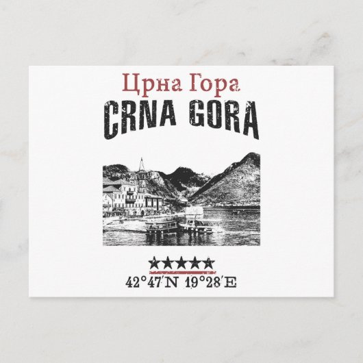 Montenegro Briefkaart (Voorkant)