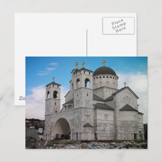 Montenegro - Kathedraal van Podgorica Briefkaart (Voorkant / Achterkant)