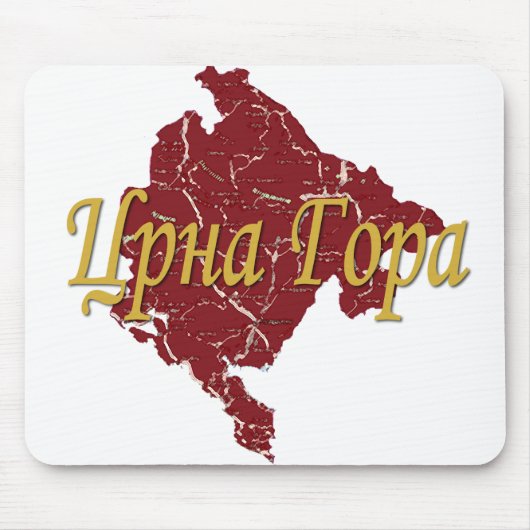 Montenegro Muismat (Voorkant)