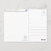Montevideo, Uruguay Reisansichtkaart Briefkaart (Achterkant)