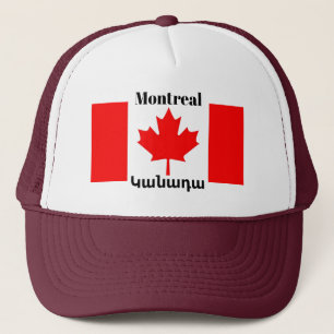 Montreal, Կանադա Trucker Hat Pet