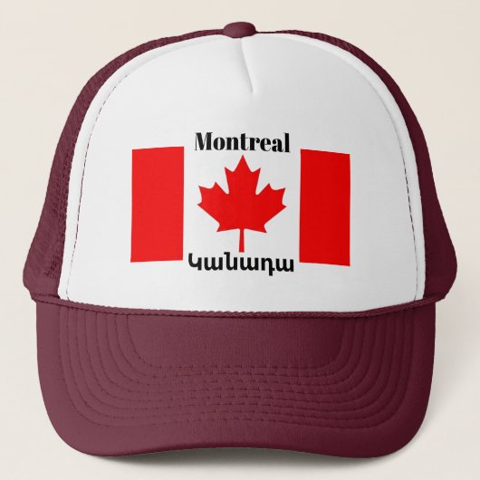 Montreal, Կանադա Trucker Hat Pet (Voorkant)