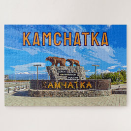 Monument "Rusland begint hier" Kamtsjatka Legpuzzel