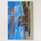 Monument "Rusland begint hier" Kamtsjatka Legpuzzel (Verticaal)