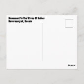 Monument voor de vrouwen van zeelieden briefkaart (Achterkant)