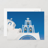 Monumenten | Greek Blue Dome Church Briefkaart (Voorkant / Achterkant)