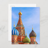 Monumenten | Sint-Basilkathedraal in Moskou Briefkaart (Voorkant / Achterkant)