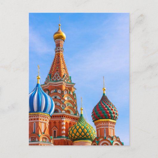 Monumenten | Sint-Basilkathedraal in Moskou Briefkaart (Voorkant)