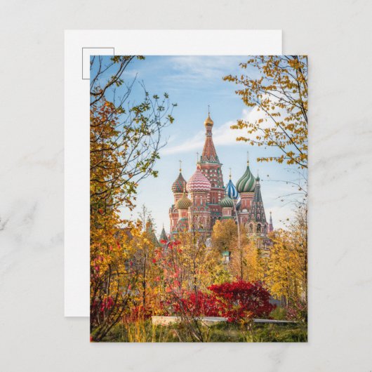 Monumenten | St. Basil's Cathedral Moscow Briefkaart (Voorkant / Achterkant)