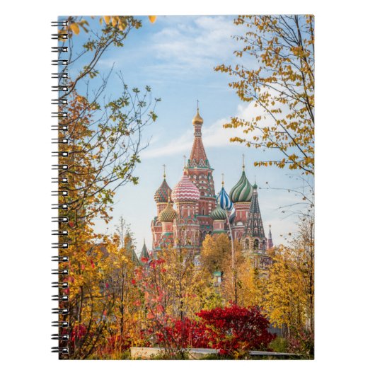 Monumenten | St. Basil's Cathedral Moscow Notitieboek (Voorkant)