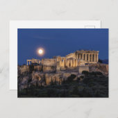 Monumenten The Parthenon Athens, Greece Briefkaart (Voorkant / Achterkant)