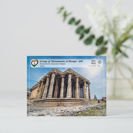 Monumentengroep Hampi - Kadalekalu Temple Briefkaart (Staand voorkant)