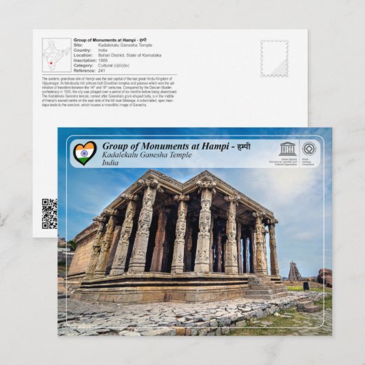 Monumentengroep Hampi - Kadalekalu Temple Briefkaart (Voorkant / Achterkant)