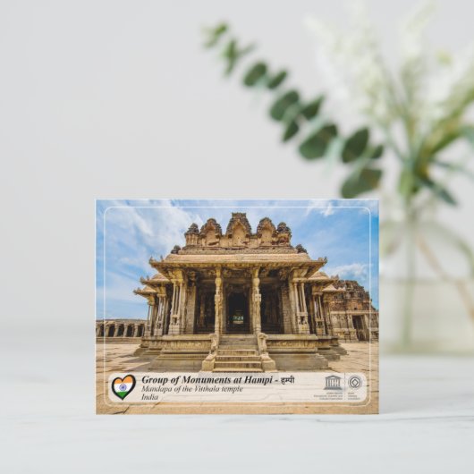 Monumentengroep in Hampi - Vitthala Temple Briefkaart (Staand voorkant)