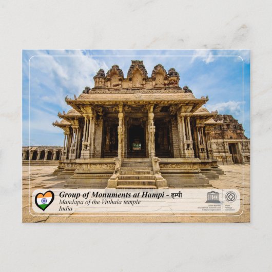 Monumentengroep in Hampi - Vitthala Temple Briefkaart (Voorkant)